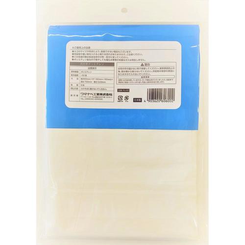 レジカゴバッグ5枚入 14個