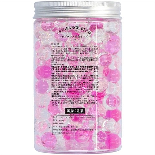 フレグランス消臭ビーズ 300ml フローラル×8
