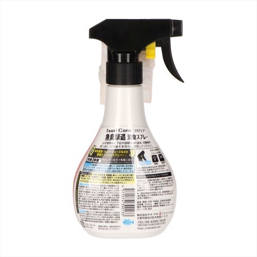 つりケア 魚臭撃退 消臭スプレー 4個