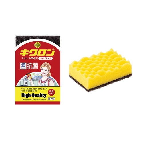 キクロンA イエロー キッチンスポンジ 14個