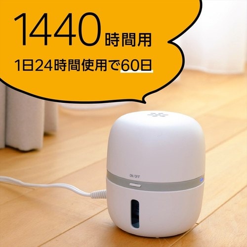 マモルームハウスダスト花粉用 取替え 4個