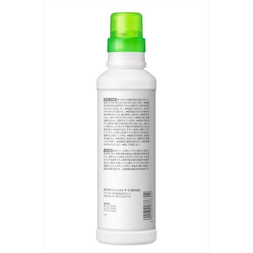 空容器酸素系液体衣料用漂白剤つめかえ計量容器×4