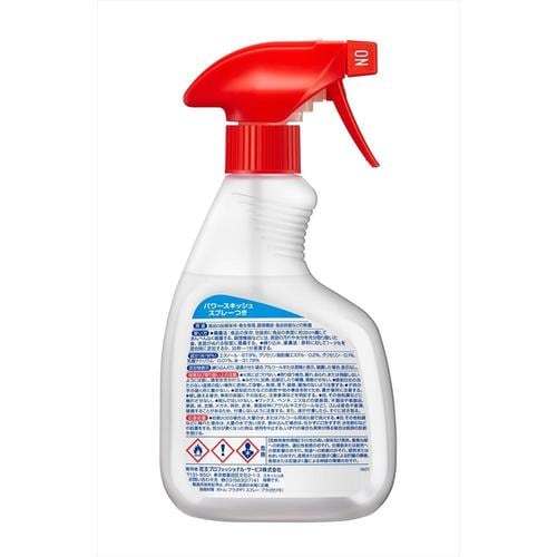 パワースキッシュスプレー付 4個