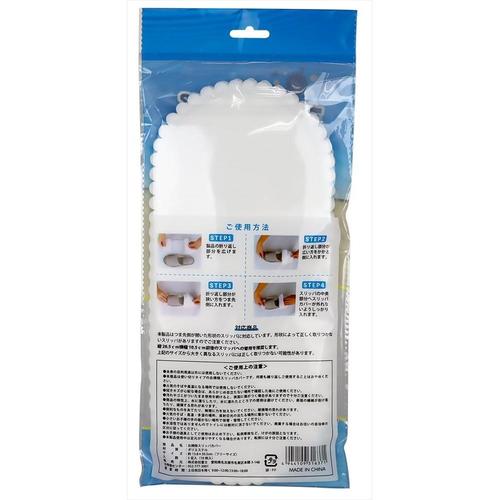 お掃除スリッパカバー5足組(10枚入) 6個