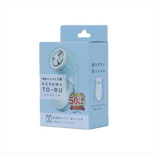 けだまとーる F5 アイスブルー 4個