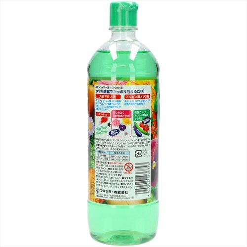 カダンシャワー液E1000ml 10個