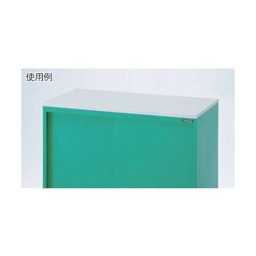 MUWG33W MU型保管庫 天板