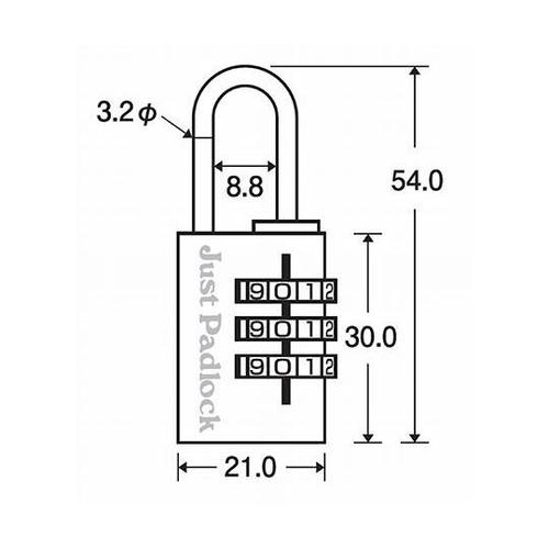 JP−330 アルミ可変式符号錠 レッド