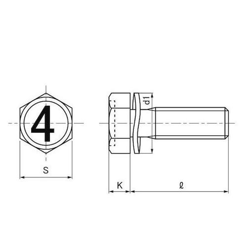 組込みねじ 4マーク小形アプセットSP=