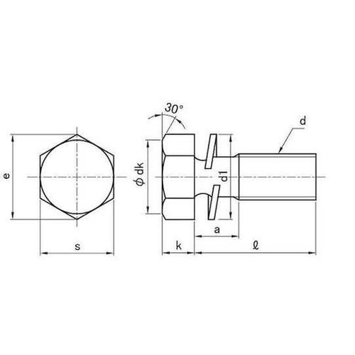 クロメ−ト EW4.8トリーマP=2 永