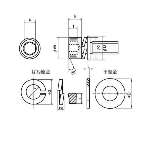 BK ステンCAP P=4 3×8 (1