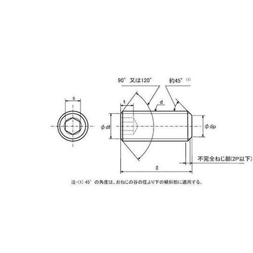 HSヒラサキ 細目P0.75 6×10