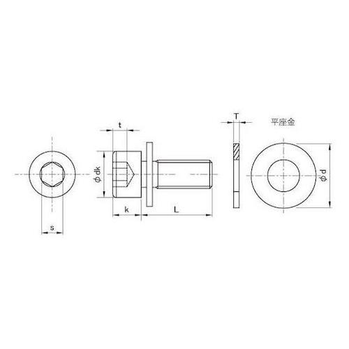 ユニクロ 10.9CAP P=1 3 X
