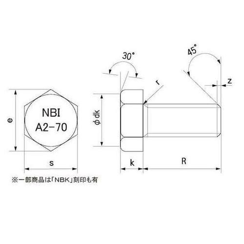 A2−70六角ボルト(全 NBI 6×3