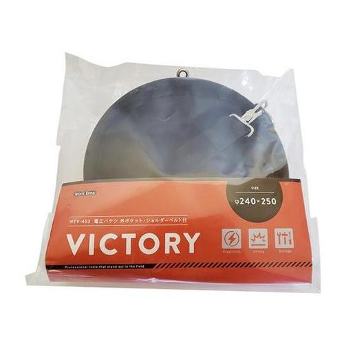 電工バケツ 外ポケットベルト付 240×