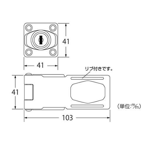 J−457 鍵つき掛金錠 95mm