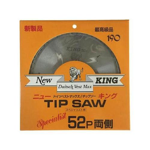 DK190ベストマックス一般木工集成材用