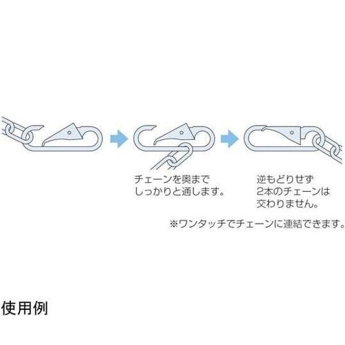 CF−80チェーンフックステンレス6mm