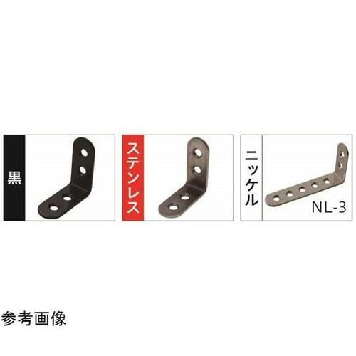 補助金具L KL−4