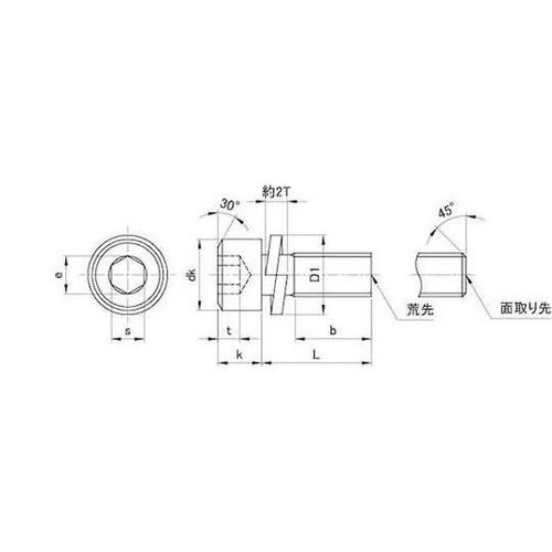 スズコバルト WAソケットSタイプ 8