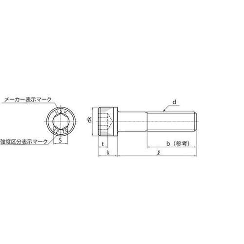 ステンCAP 光精工 5×14 (500