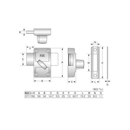 G−156 ネオラッチ セット ブロンズ