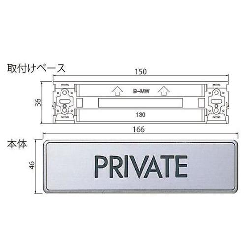 NS−4−5サインNO.5無地HL