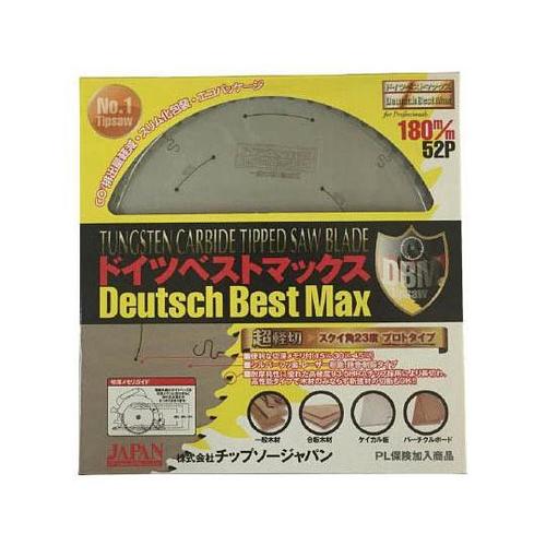DB52180F ベストマックス