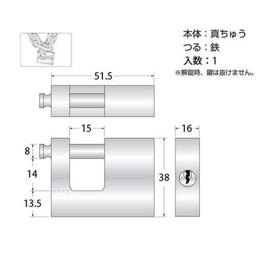G−148 バーロック 50mm