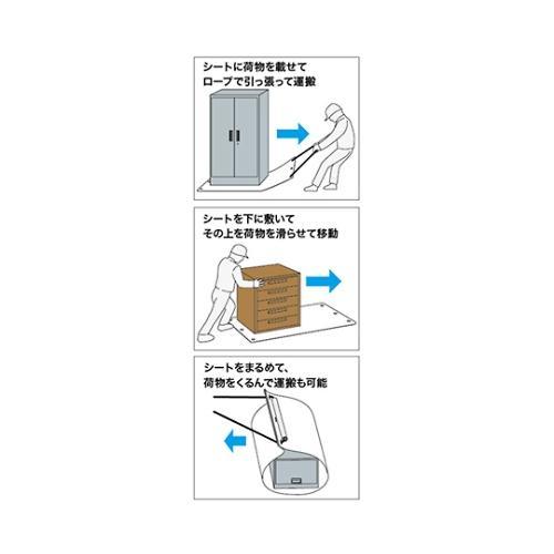 CRS−0615 キャリースライダー