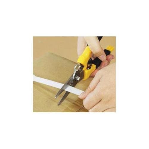 HS−200S ハードスニップス