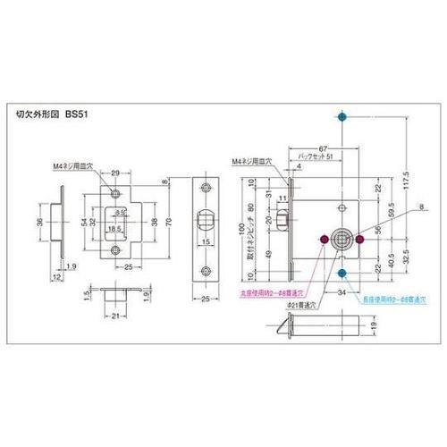 LY GF空錠(LY51)BS51仙徳