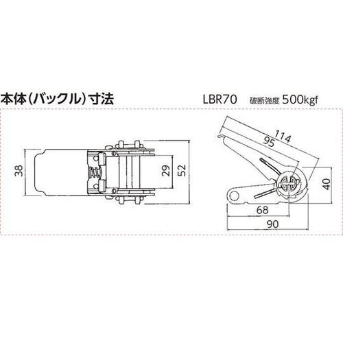 LBR70 OM5−40OM ベルト