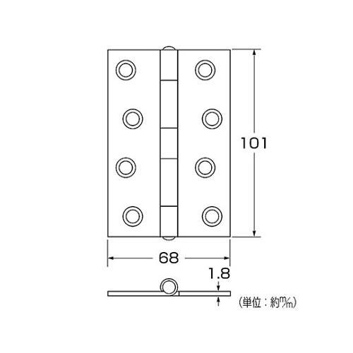 72628 鉄蝶番 102mm