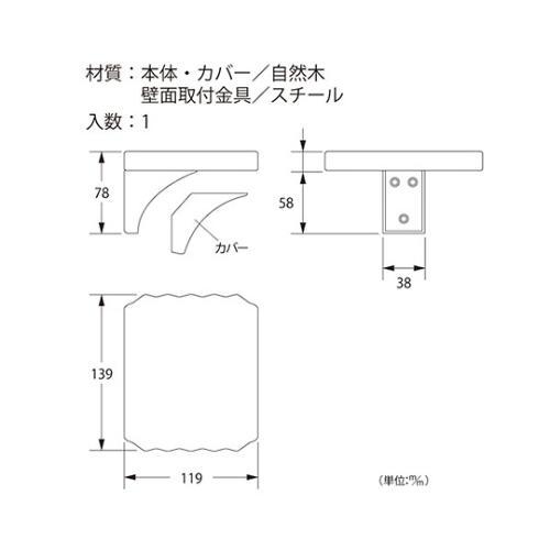 97302 お助けぼから手の平