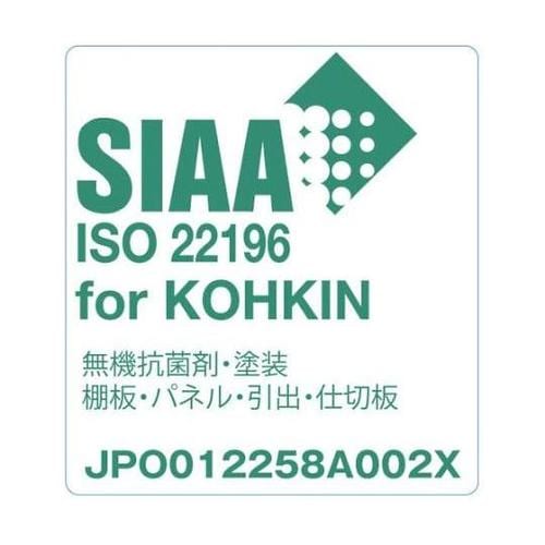 スチールラック フェニックスラック 18