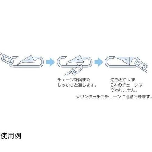 CF−80E ブロンズチェーンフック