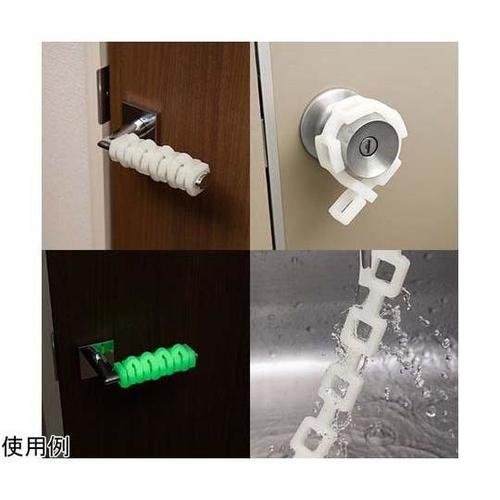 抗菌・蓄光 ドアハンドルカバー SV−6