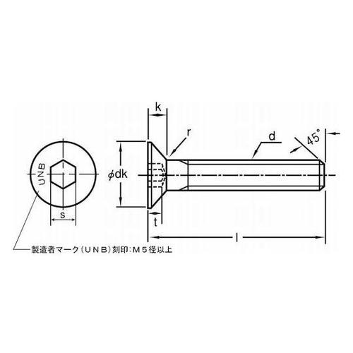 サラCAP アンブラコ 16×100 (