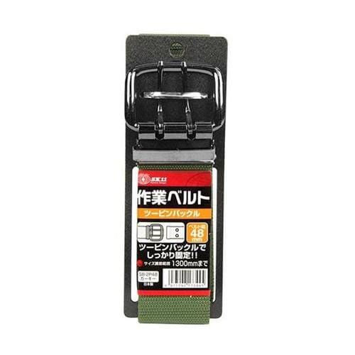 ツーピンバックルベルト カーキ SB−2