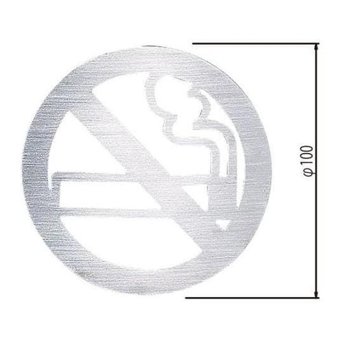 NS353 禁煙マークヘアーライン