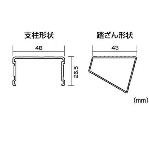 DWX−W6908C 四脚調節式足場台