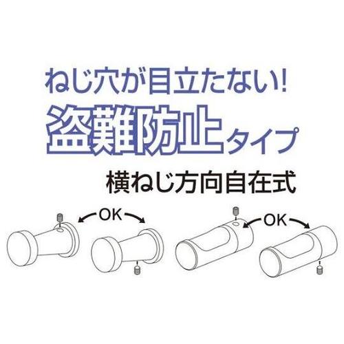SubgtbN