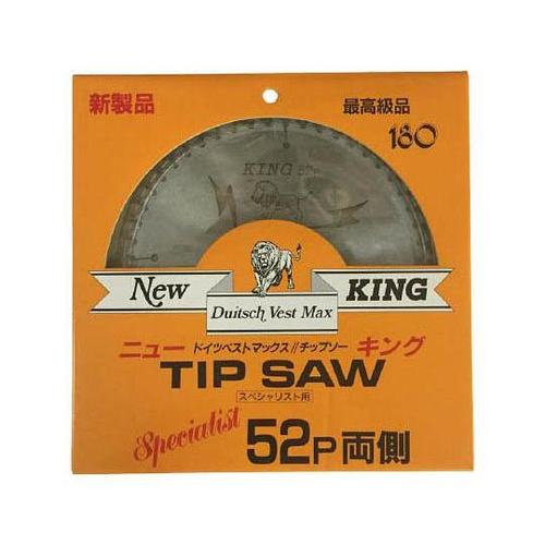 DK180ベストマックス一般木工集成材用