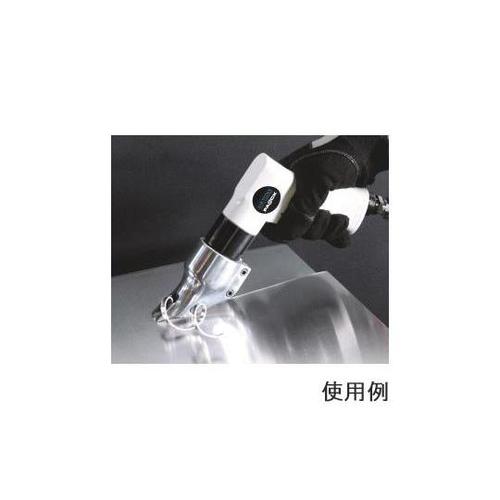 AMC−702PA エアカッタ