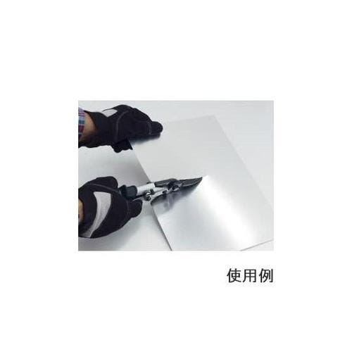 AMC−702PA エアカッタ