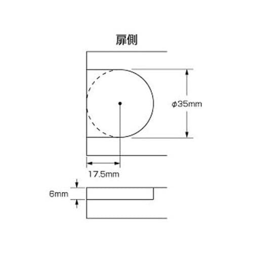 P−679 アングル蝶番 24×24AB