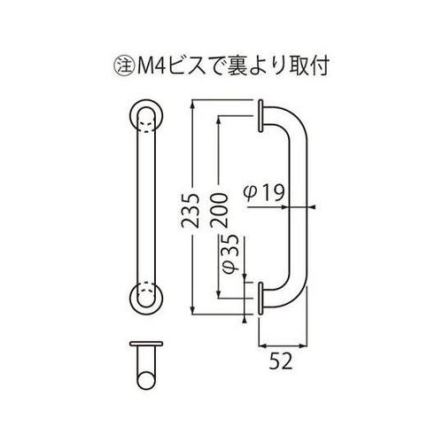 NO−149 丸棒座付取手220ミリ純金