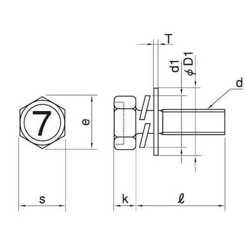 組込みねじ 7マーク アプセット P=3