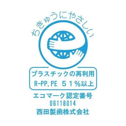 ėp^ReiuĖVv